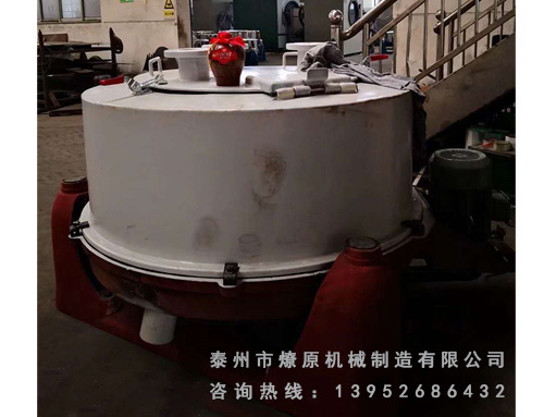 襯塑防腐脫水機