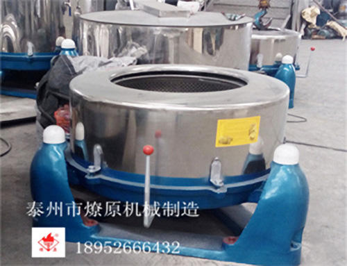 小型脫水機